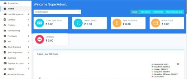 Vyapaar- Complete SAAS Business for Stock Management, POS & Invoicing - Image 2